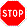 stop標識